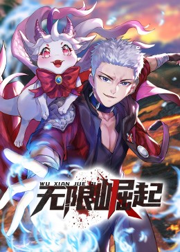污污短文集