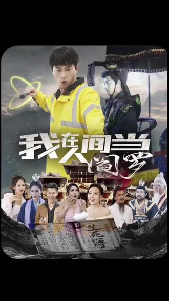 真人接吻视频