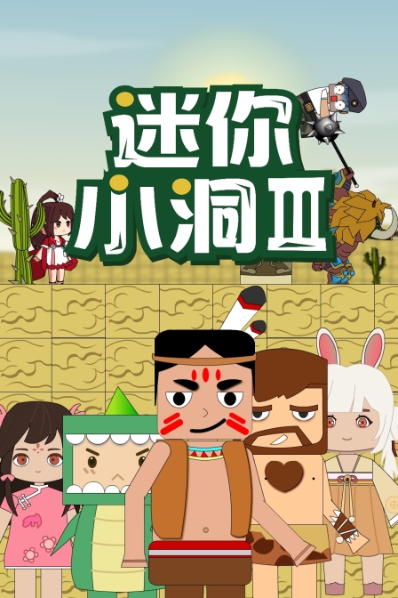国产九九偷