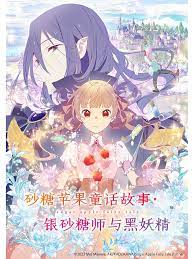 鸭王酒肉世界