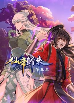 播放韩国女友的妈