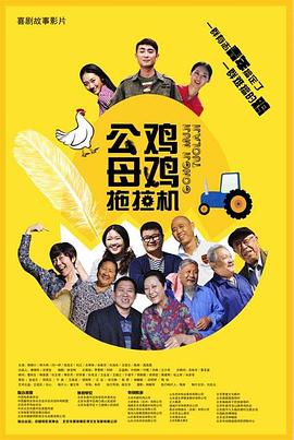 动漫直播