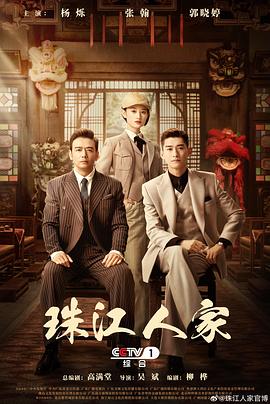 妙手隆胸