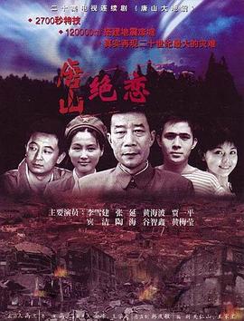 海军悍妇