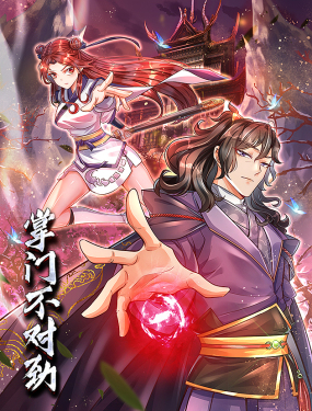 欧美性受xxxx免费视频