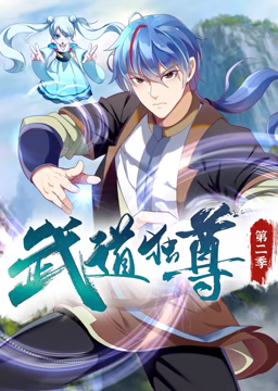 妖精的尾巴龙泣