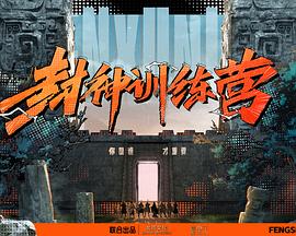 开心宝贝大完整版