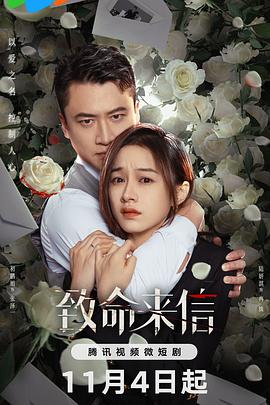 自制手机在线看片