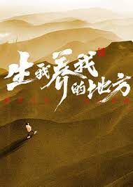 提木柚娜