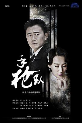 视频一区调教