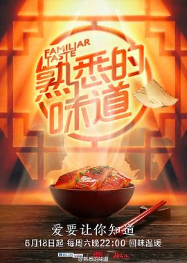 欧美熟女第十页