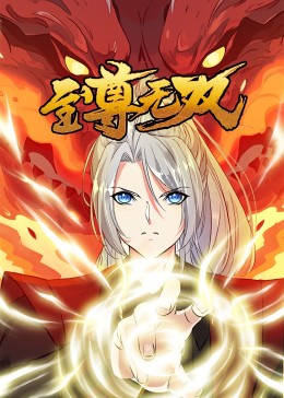 欧美三级免费云播在线观看