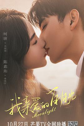一代女皇武则天刘晓庆