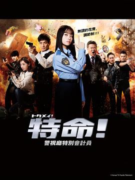神马飘花网手机版