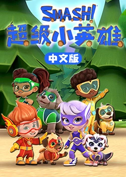 孤身原唱