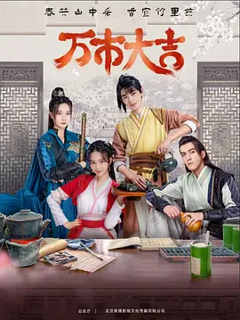 能看的成人影院网站