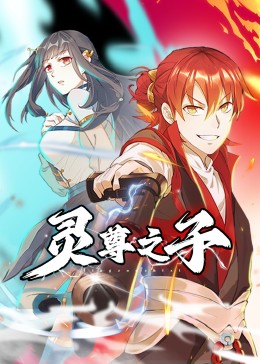 运河风流电视剧