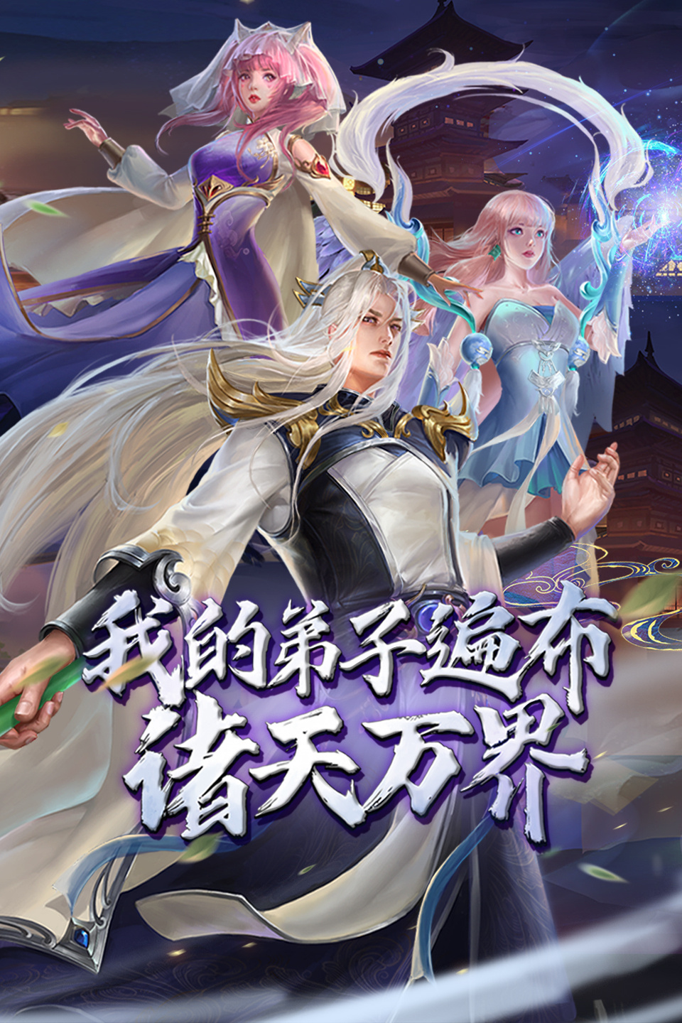 星宫一花88AⅤ