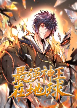 国产精品爆操