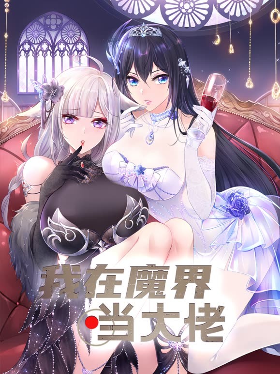 摄影师罗潘