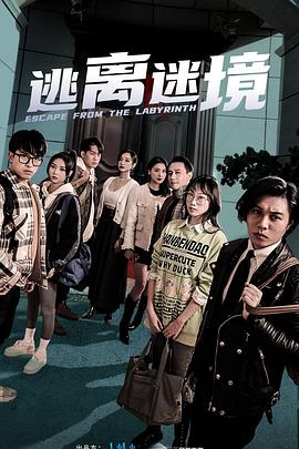 久免费视频在线观看