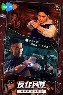 免费观看欧美日韩亚洲